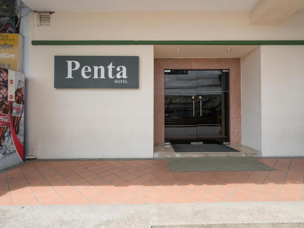 Penta Hotel Singapore Eksteriør bilde