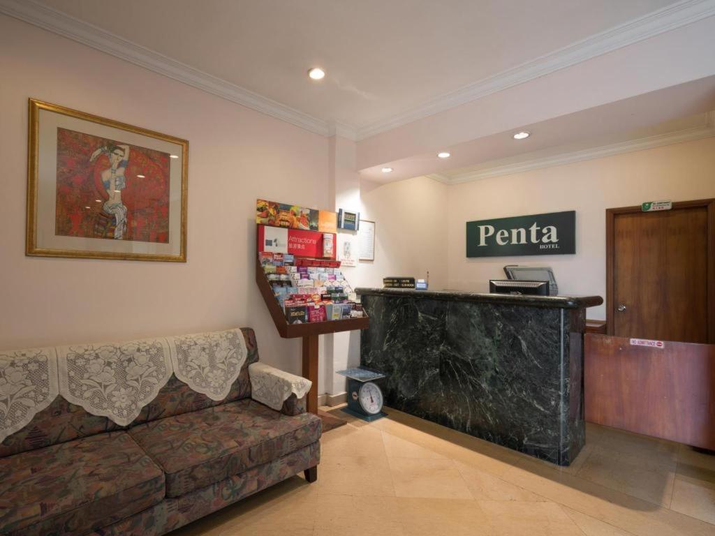 Penta Hotel Singapore Eksteriør bilde
